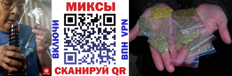 kraken вход  сколько стоит  Новохопёрск  Бутират жидкий экстази 