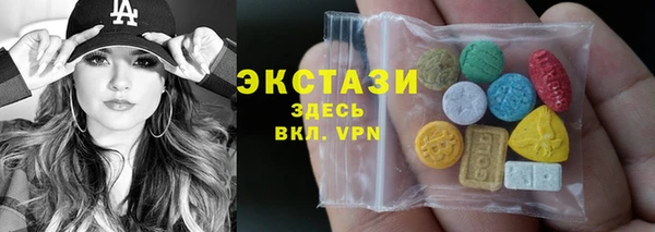 мдпв Бронницы