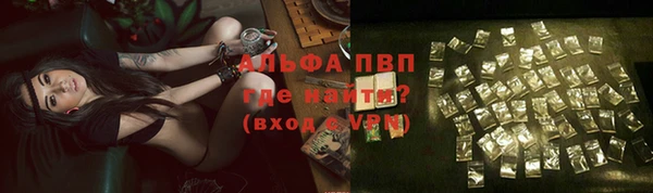 MDMA Бородино