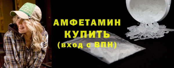 PSILOCYBIN Волоколамск
