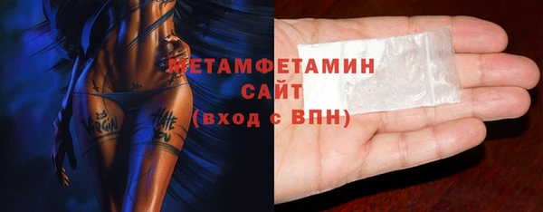 PSILOCYBIN Волоколамск