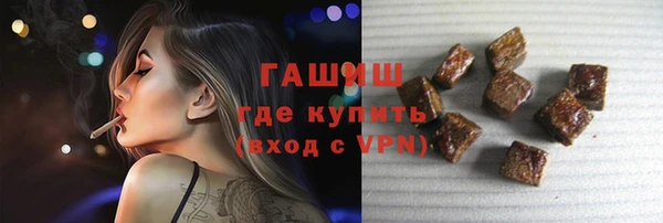 PSILOCYBIN Волоколамск