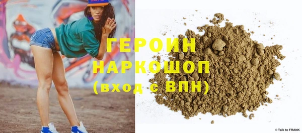 мдпв Бронницы