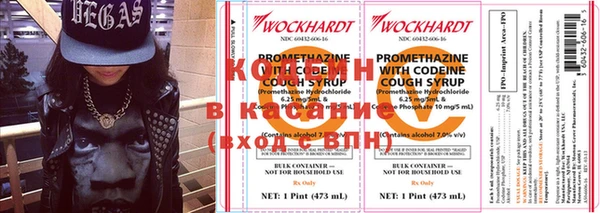 мдпв Бронницы